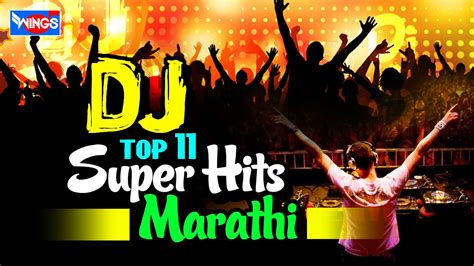 super dj song download